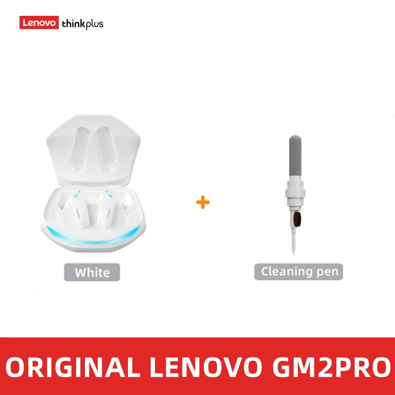 GM2PRO white KIT