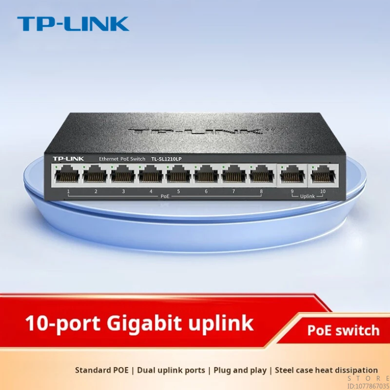 TP-LINK 10-port 100M 8-port Poe Switch 62W Network Switch Hub Network Play and Plug TL-SF1010P