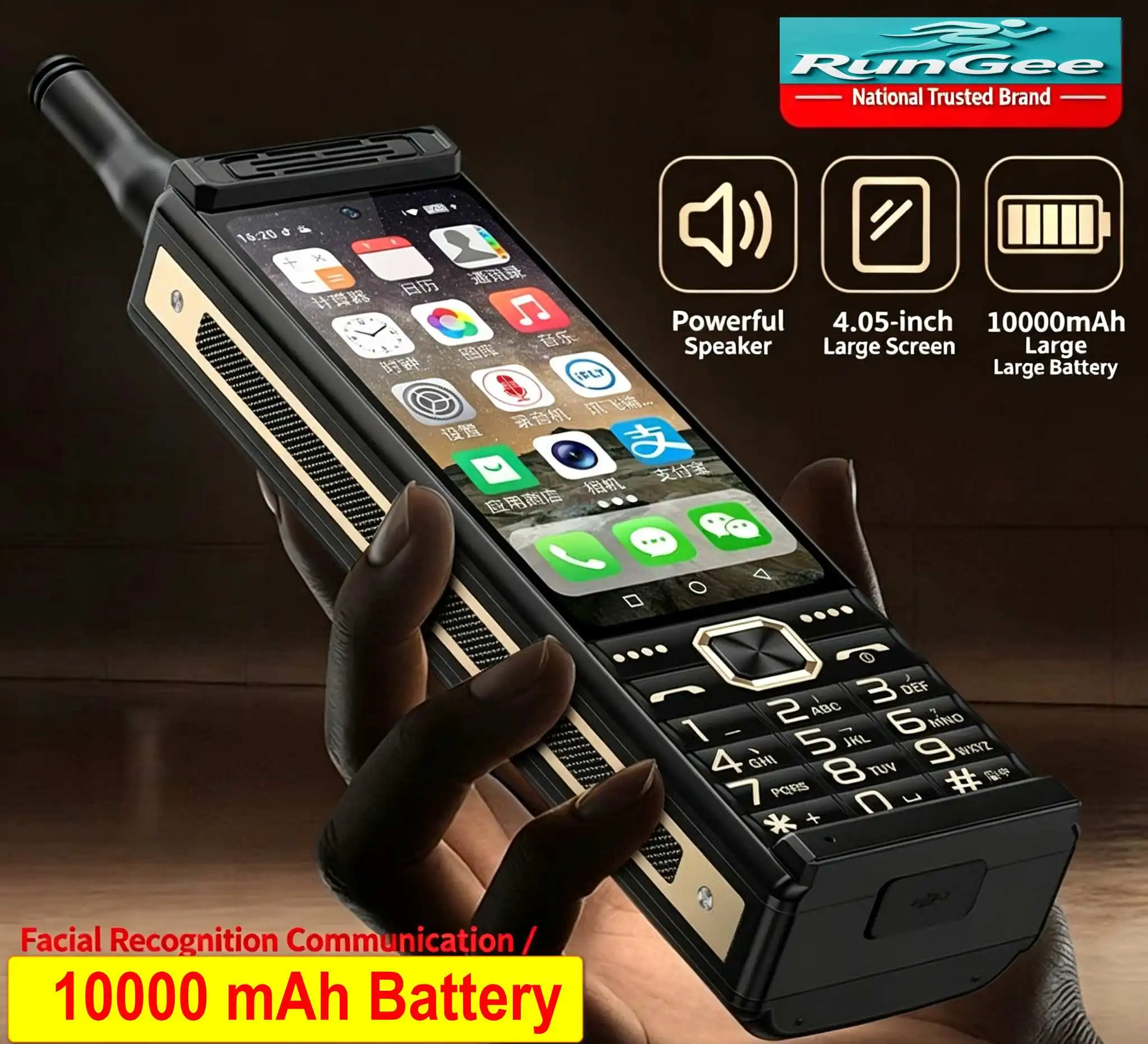 Touch Screen 4G LTE Mobile Phone Android 13 4GB RAM 64GB ROM Fast Charging Dual SIM WiFi 5G/BT5.0/GPS - Image 5