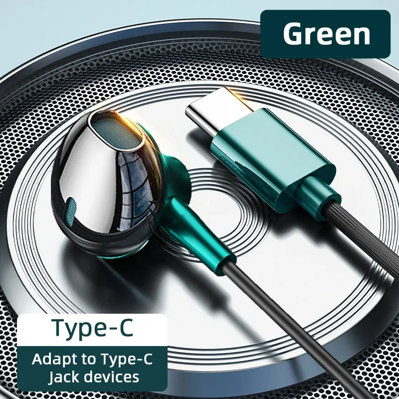 Green Type C