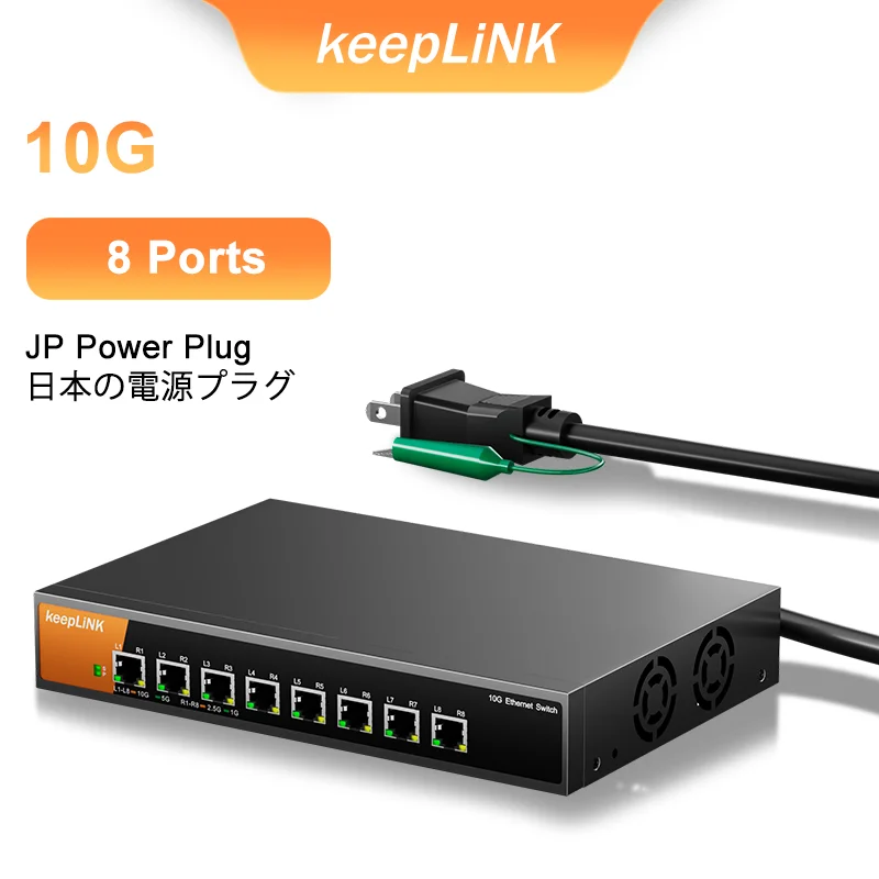 Switch with JP Plug