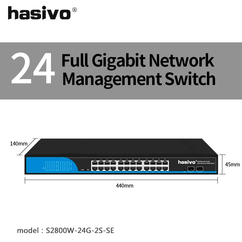 S2800W-24G-2S-SE