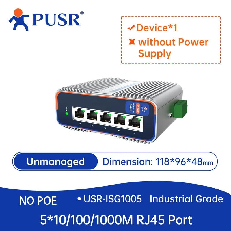 5Gigabit Port No POE