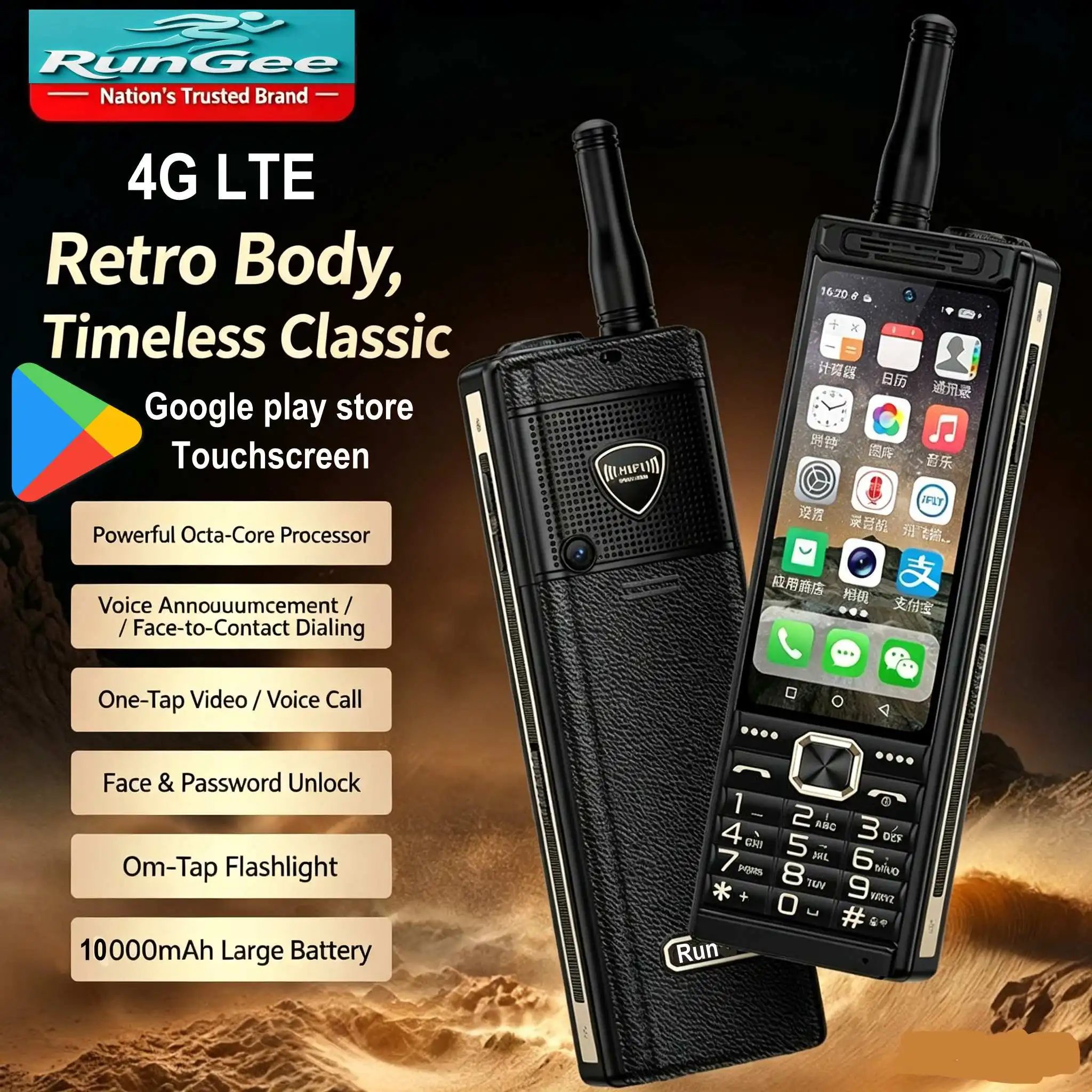 Touch Screen 4G LTE Mobile Phone Android 13 4GB RAM 64GB ROM Fast Charging Dual SIM WiFi 5G/BT5.0/GPS - Image 2