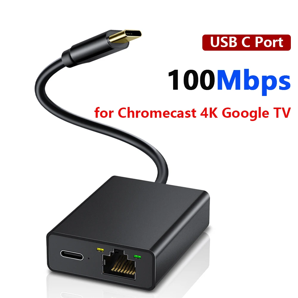 100Mbps-USB C