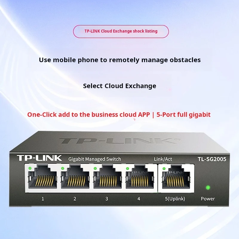 TP-LINK Cloud Switching TL-SG2005 Five-port Full Gigabit Web Network Management Cloud Management Switch Network Cable Splitter - Image 2