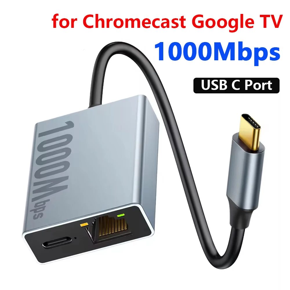 1000Mbps-USB C