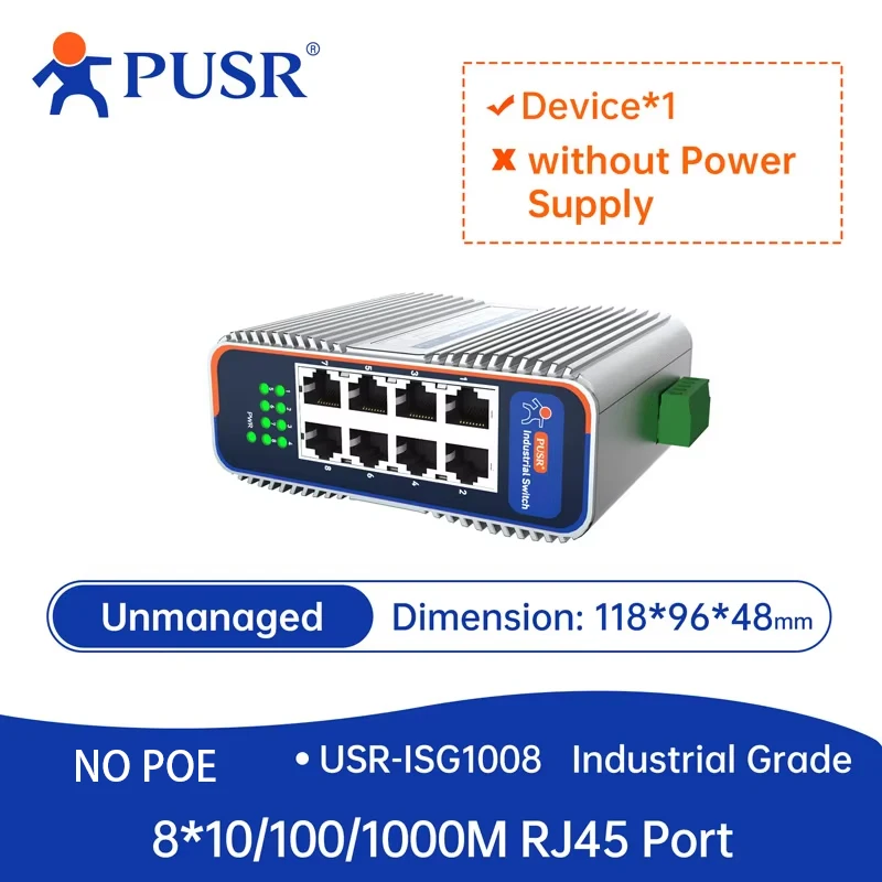 8Gigabit Port No POE