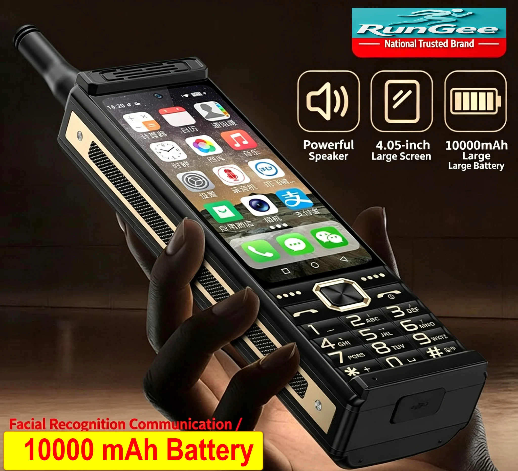 S6389801867154b0fa525984ae4bcd403d Touch Screen 4G LTE Mobile Phone Android 13 4GB RAM 64GB ROM Fast Charging Dual SIM WiFi 5G/BT5.0/GPS