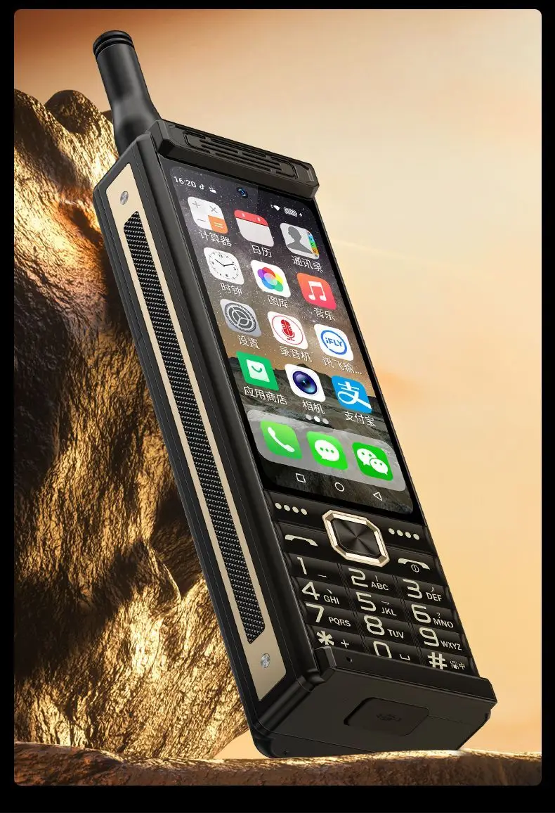 S7237ef7bc91546c89680357365bf0d99L Touch Screen 4G LTE Mobile Phone Android 13 4GB RAM 64GB ROM Fast Charging Dual SIM WiFi 5G/BT5.0/GPS