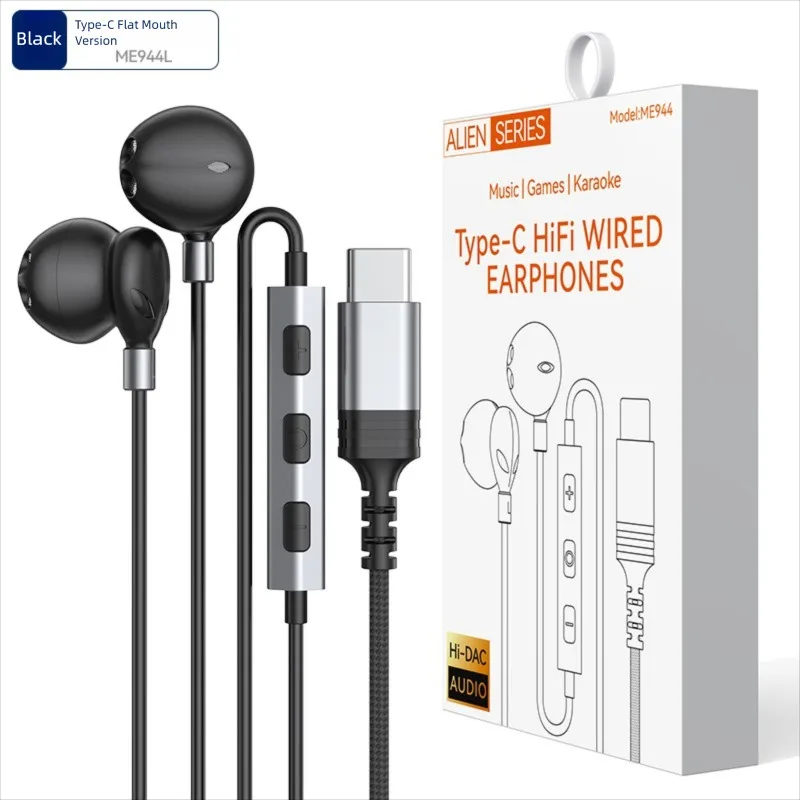 Type-C Wired Headphones For Samsung Galaxy S25 S24 S23 S22 21 Ultra Plus 3.5MM in-Ear Headphone HiFi Bass Stereo Gaming Earphone - Image 6