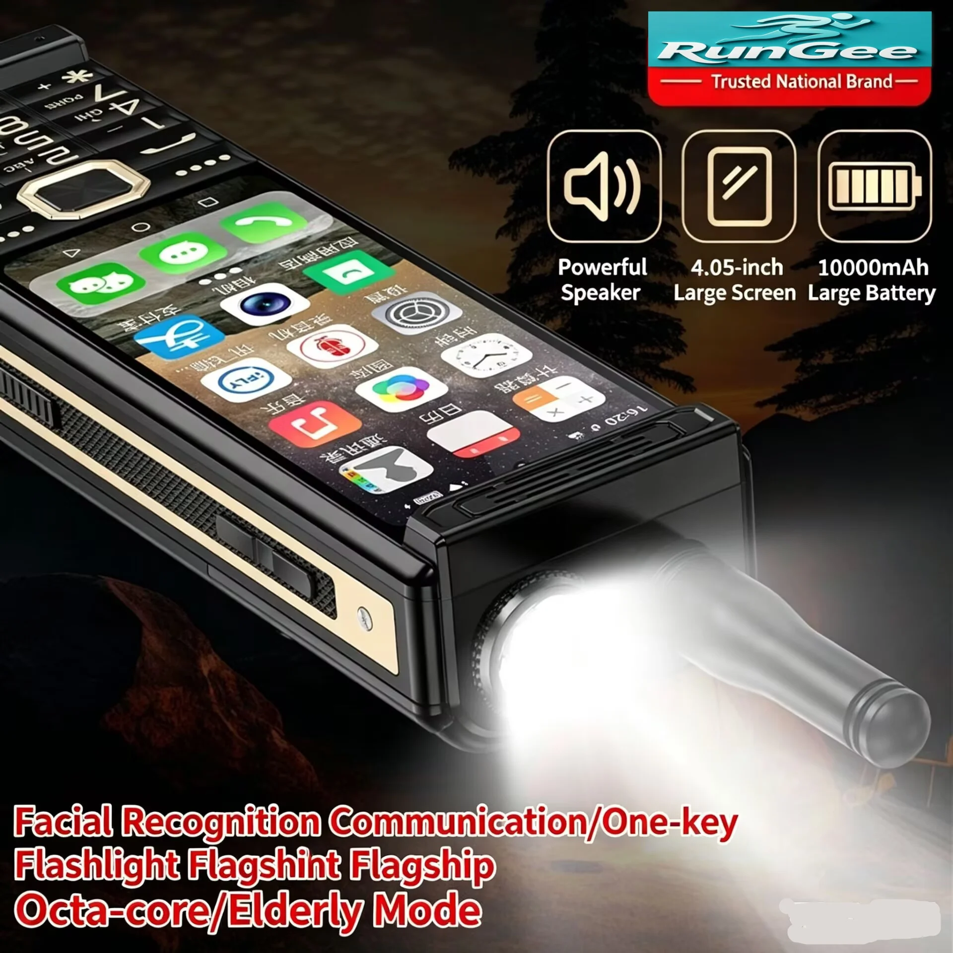 Touch Screen 4G LTE Mobile Phone Android 13 4GB RAM 64GB ROM Fast Charging Dual SIM WiFi 5G/BT5.0/GPS - Image 3