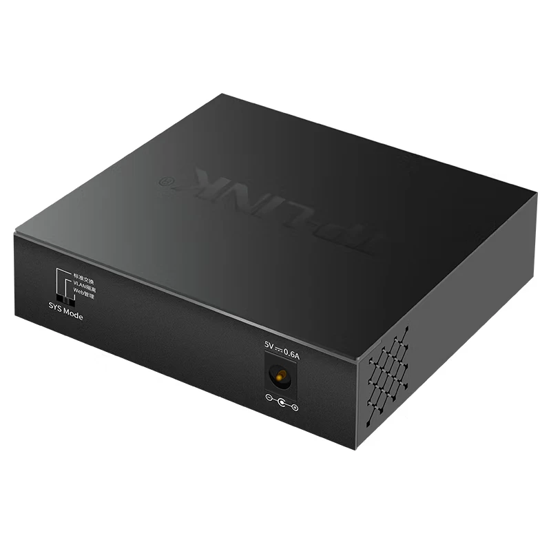 TP-LINK Cloud Switching TL-SG2005 Five-port Full Gigabit Web Network Management Cloud Management Switch Network Cable Splitter - Image 4