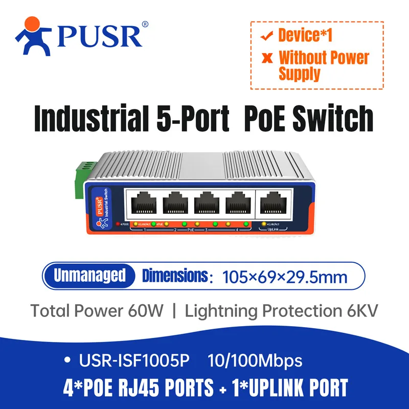 100Mbps 4POE 1Uplink
