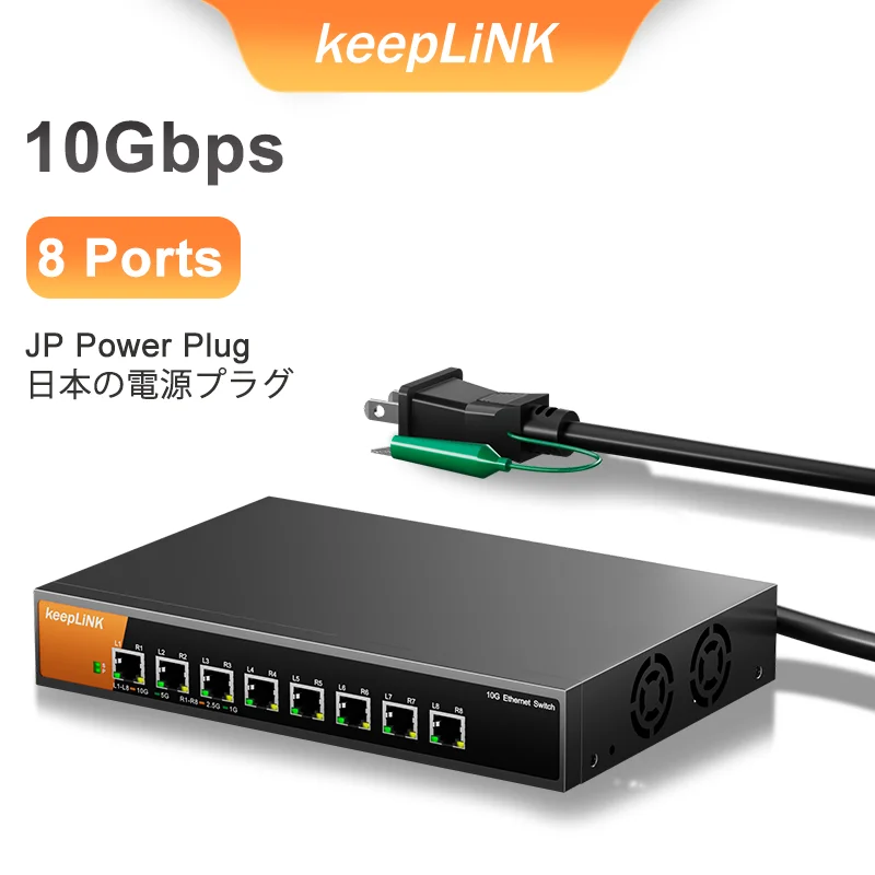 Switch with JP Plug