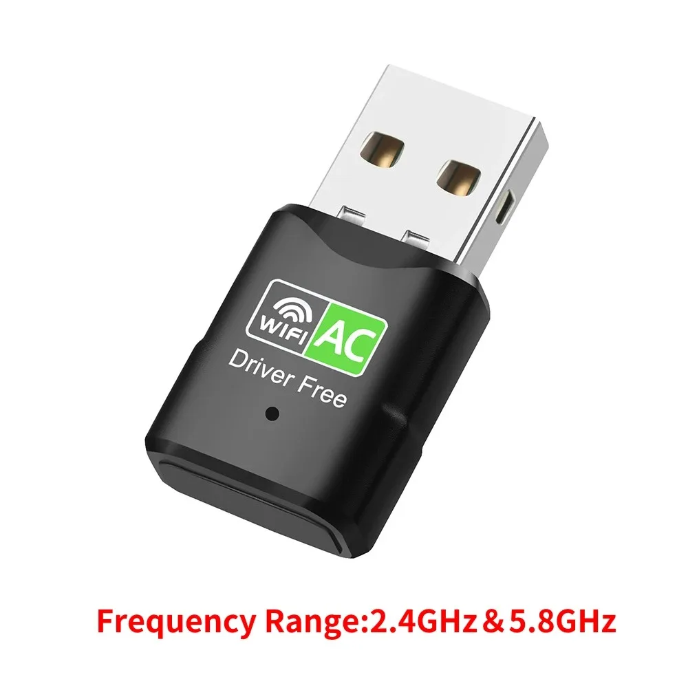 2.4G 5.8G 600Mbps