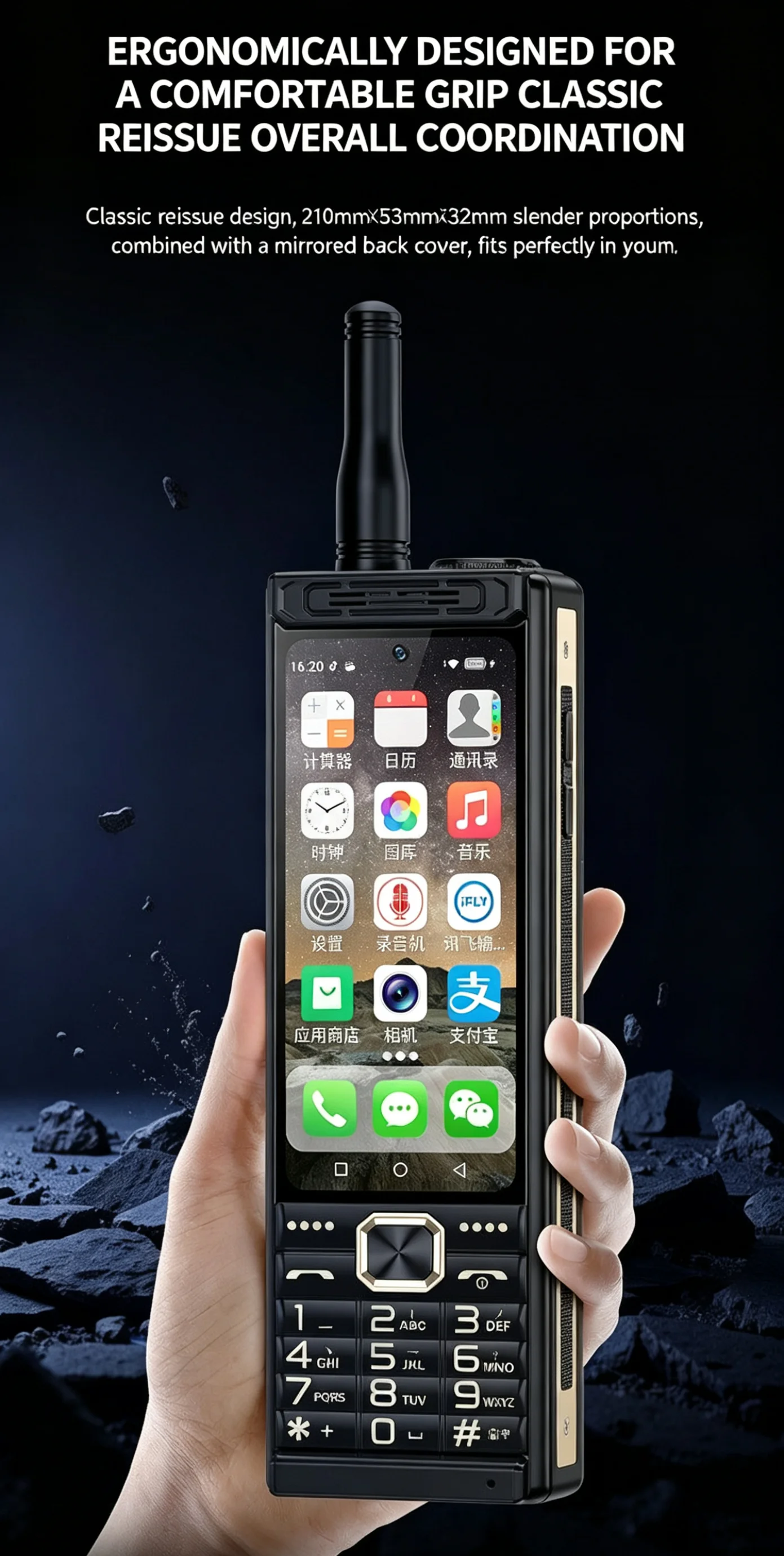 Scb17a9ef5a68444daa1731f962eb5a0bN Touch Screen 4G LTE Mobile Phone Android 13 4GB RAM 64GB ROM Fast Charging Dual SIM WiFi 5G/BT5.0/GPS
