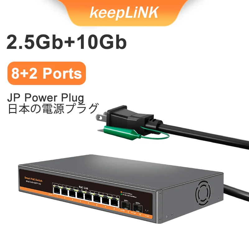 Switch with JP Plug