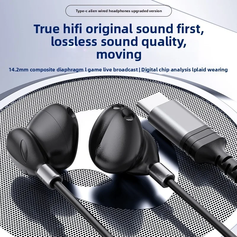For Samsung Wired Headphones HiFi 9D Surround Sound With Wire Control Type C 3.5mm Music Earbuds For Galaxy S25 24 Ultra A54 A53 – Image 6