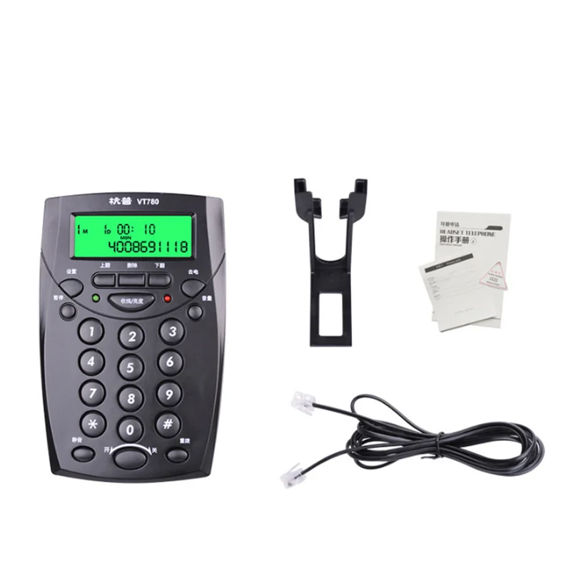 H82578781e94b4071be01cd21d7611060g Call Center Corded Headset Operator Dedicated Telephone Landline Caller ID Auto Answer Answer The Office Phone Headset Telephone