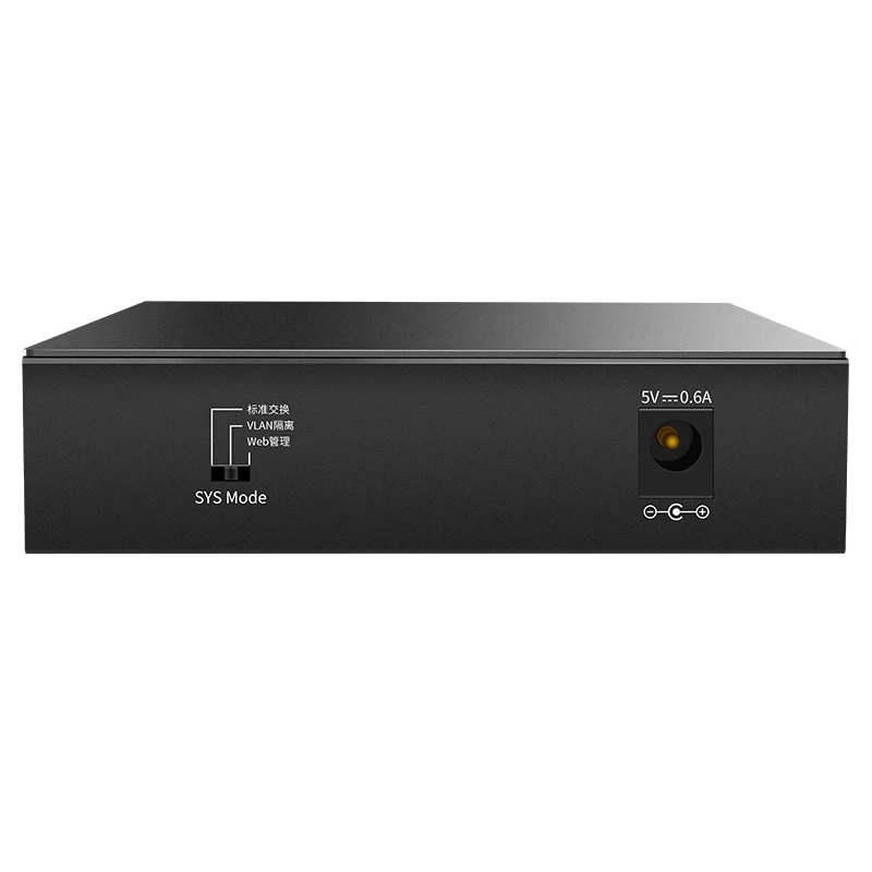 S19bfe969e0f04950b082865de96d560ef TP-LINK Cloud Switching TL-SG2005 Five-port Full Gigabit Web Network Management Cloud Management Switch Network Cable Splitter