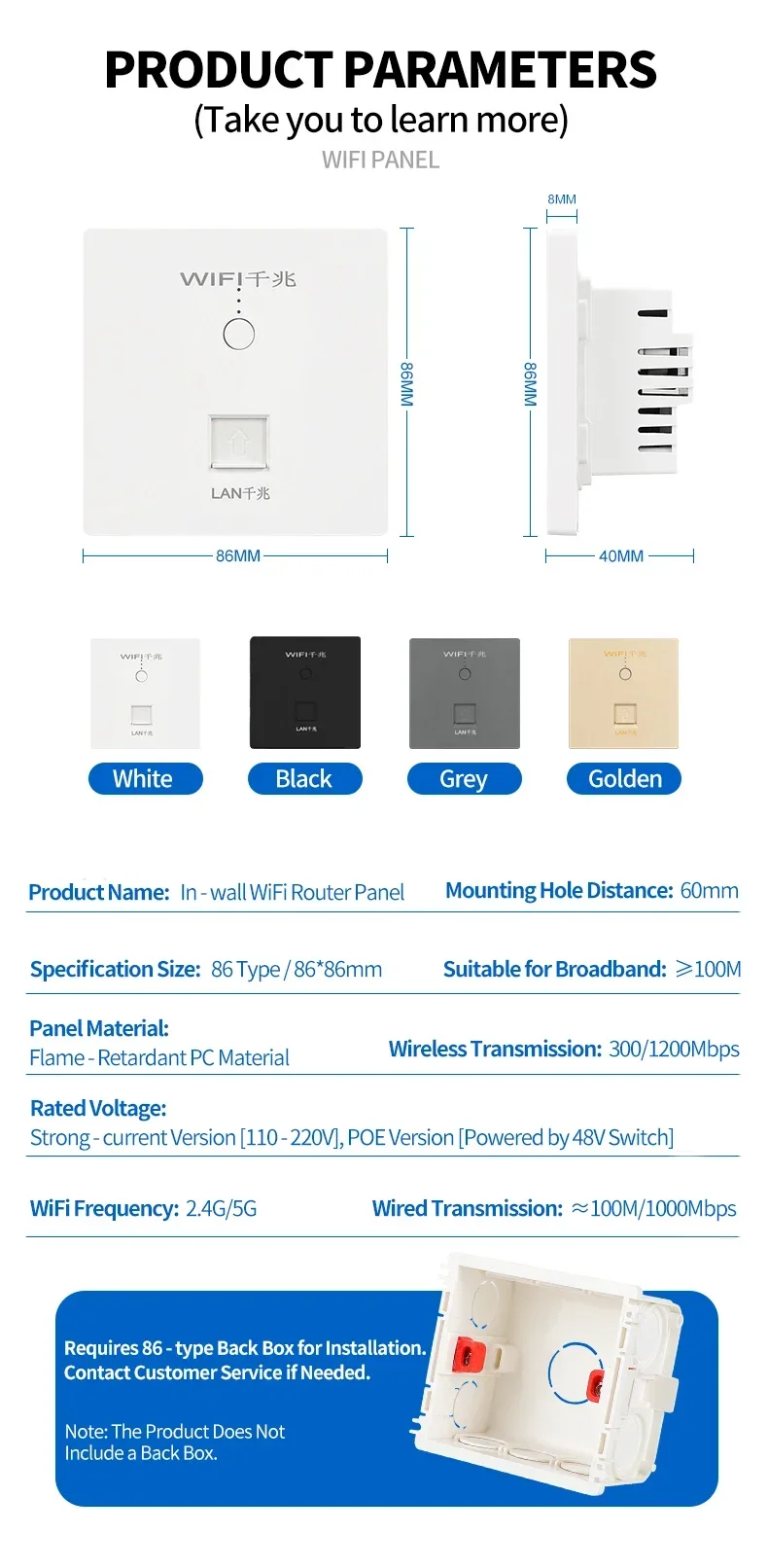 S241136dcd78f407192c4797f1d3d5215c POE Power Supply WIFI Router 1000Mbps Wireless repeater extender power AP Relay Smart 5G Ethernet In Wall Routers Embedded Panel