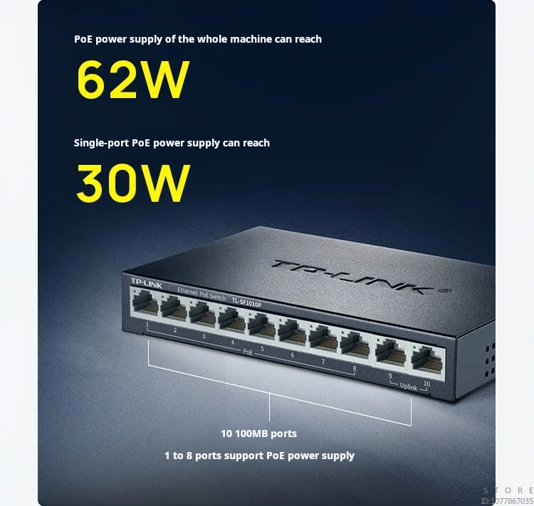 S4f1cf94118de40c6b2fd28ba28a4ad6eo TP-LINK 10-port 100M 8-port Poe Switch 62W Network Switch Hub Network Play and Plug TL-SF1010P