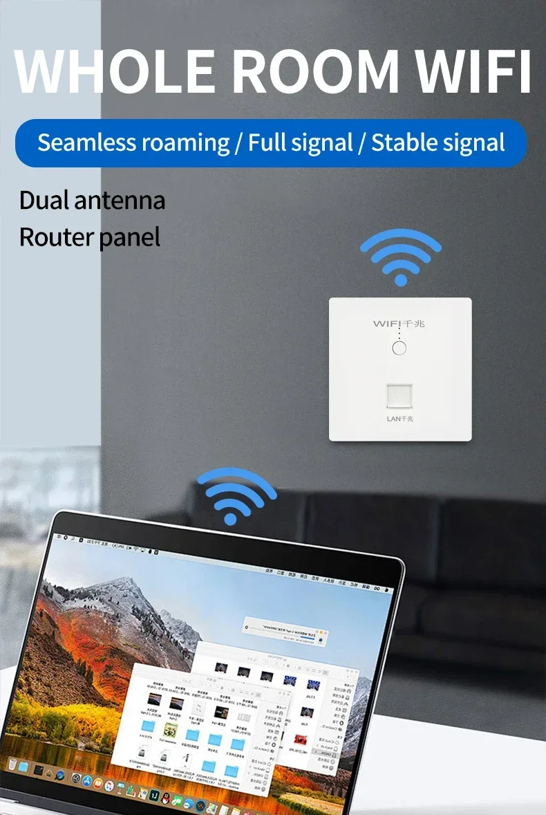 S53fa729cc1434104b7545669ef60ecd8P POE Power Supply WIFI Router 1000Mbps Wireless repeater extender power AP Relay Smart 5G Ethernet In Wall Routers Embedded Panel