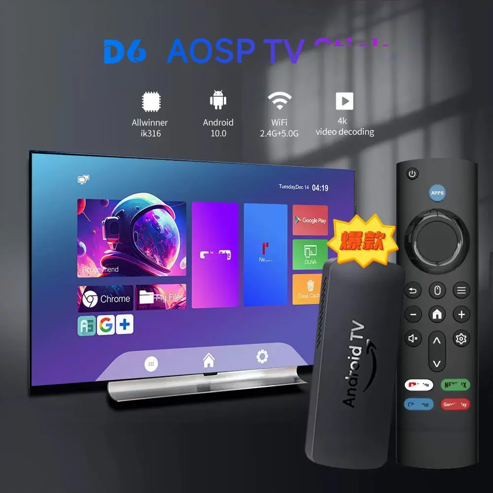 S578a3c00a72d4222a9bc8019f6fca6e8J Velec Android 12 Smart Stick 8K Streaming Media Player with Voice Remote Support Netflix YouTube Google Allwinner H616 for HD TV